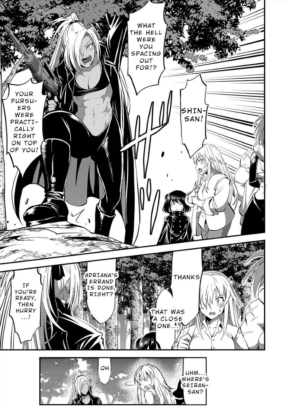 Page 9 Chapter 30 Satsuriku no Kuindeddo – 7-nin no Onna Shikeishuu