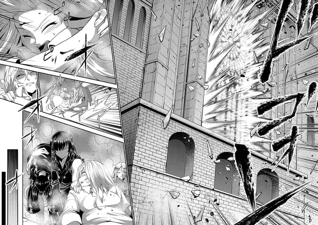 Page 16 Chapter 22 Satsuriku no Kuindeddo – 7-nin no Onna Shikeishuu