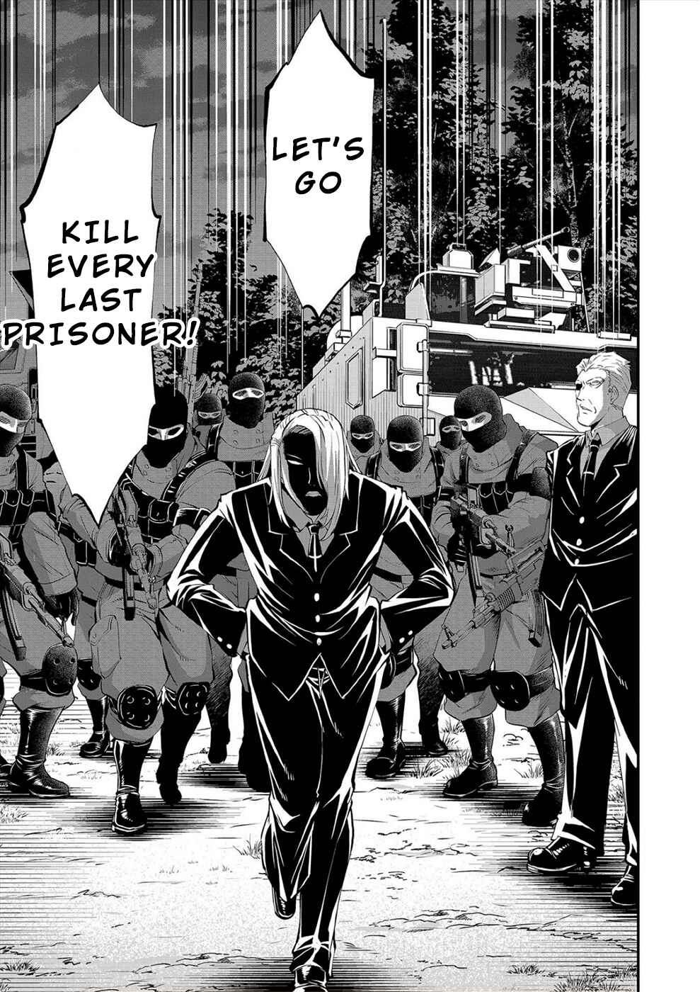 Page 20 Chapter 22 Satsuriku no Kuindeddo – 7-nin no Onna Shikeishuu
