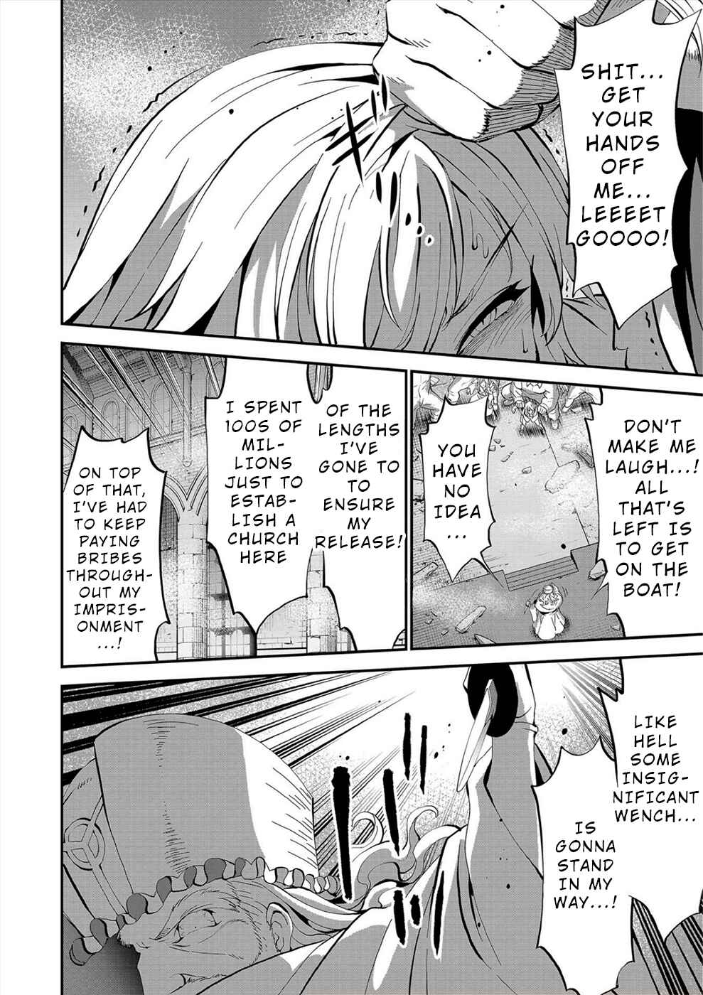 Page 4 Chapter 22 Satsuriku no Kuindeddo – 7-nin no Onna Shikeishuu
