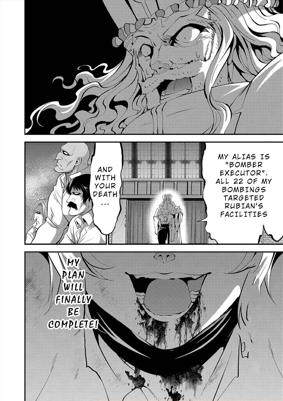 Page 9 Chapter 22 Satsuriku no Kuindeddo – 7-nin no Onna Shikeishuu