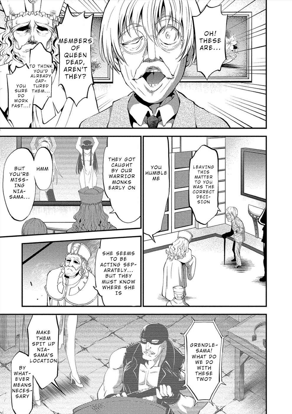Page 11 Chapter 13 Satsuriku no Kuindeddo – 7-nin no Onna Shikeishuu