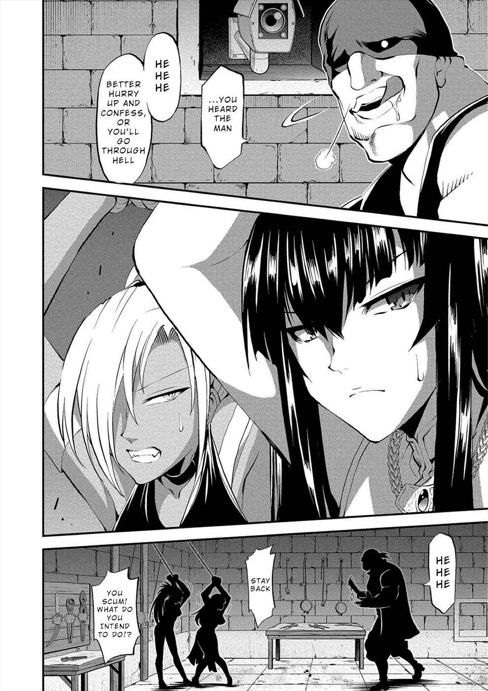 Page 12 Chapter 13 Satsuriku no Kuindeddo – 7-nin no Onna Shikeishuu