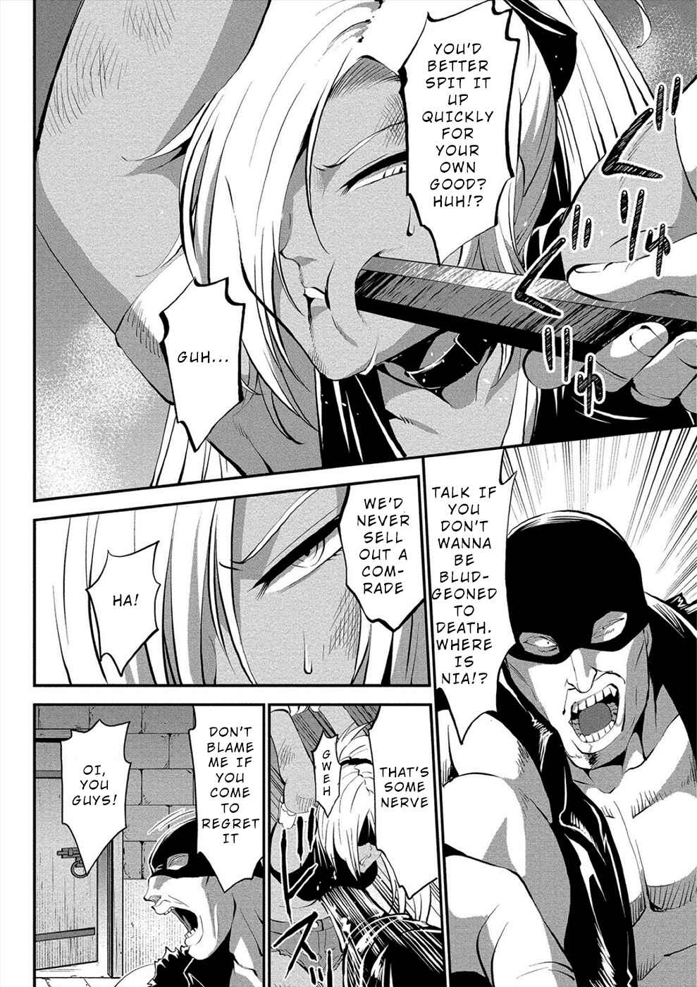 Page 16 Chapter 13 Satsuriku no Kuindeddo – 7-nin no Onna Shikeishuu