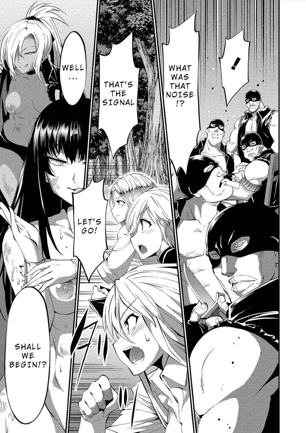 Page 29 Chapter 13 Satsuriku no Kuindeddo – 7-nin no Onna Shikeishuu