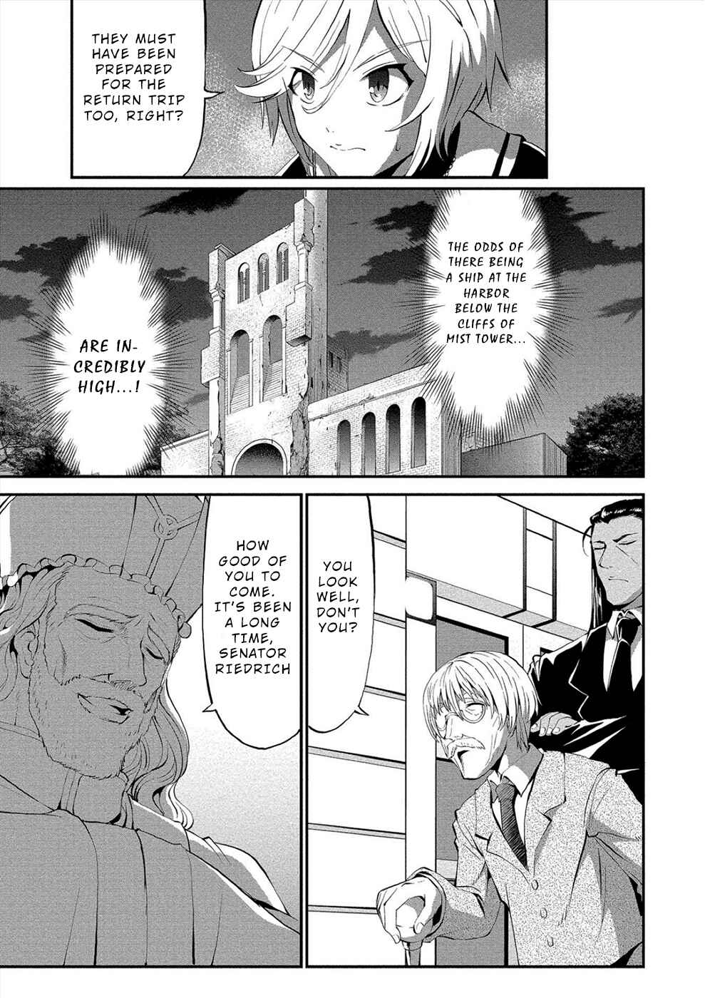 Page 7 Chapter 13 Satsuriku no Kuindeddo – 7-nin no Onna Shikeishuu