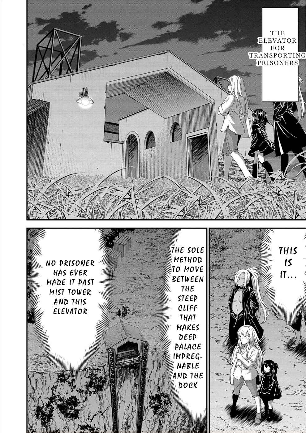Page 10 Chapter 23 Satsuriku no Kuindeddo – 7-nin no Onna Shikeishuu