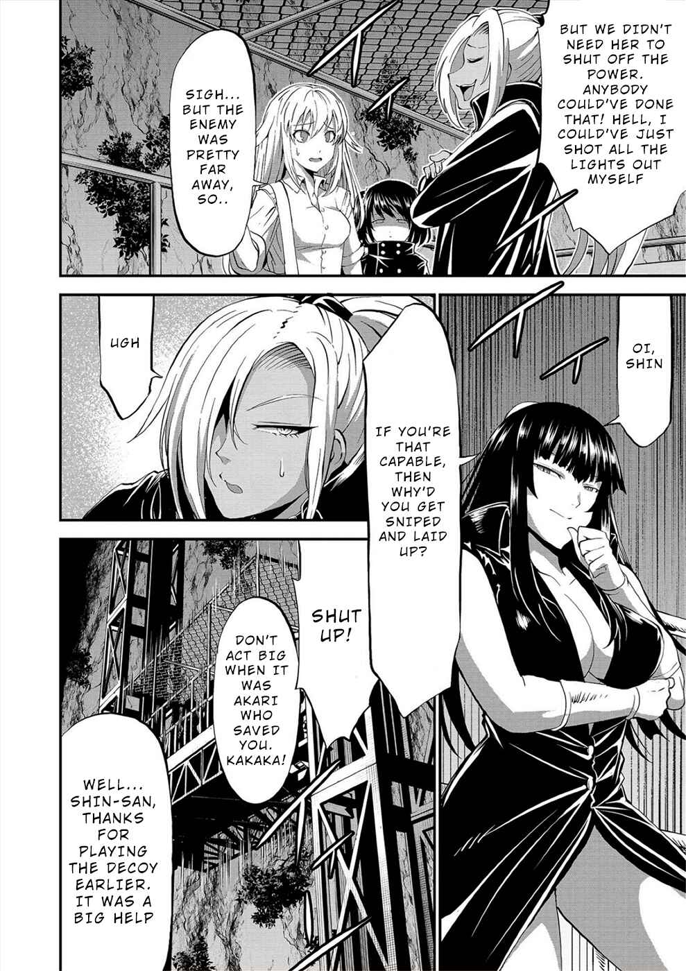 Page 12 Chapter 23 Satsuriku no Kuindeddo – 7-nin no Onna Shikeishuu