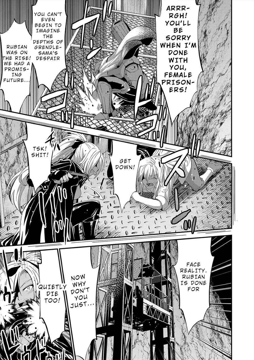 Page 16 Chapter 23 Satsuriku no Kuindeddo – 7-nin no Onna Shikeishuu