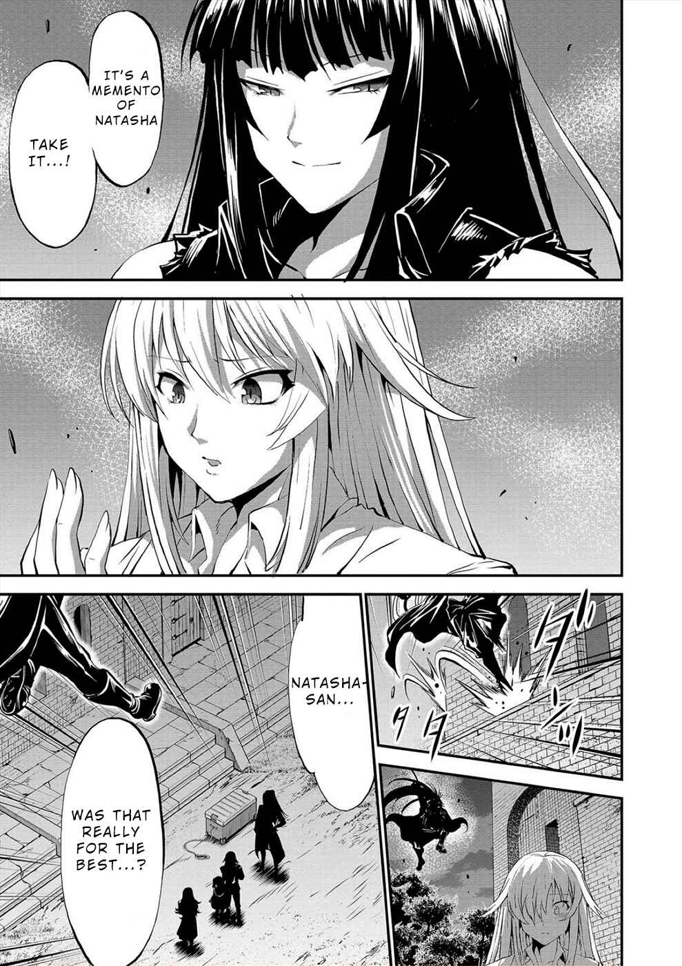 Page 3 Chapter 23 Satsuriku no Kuindeddo – 7-nin no Onna Shikeishuu