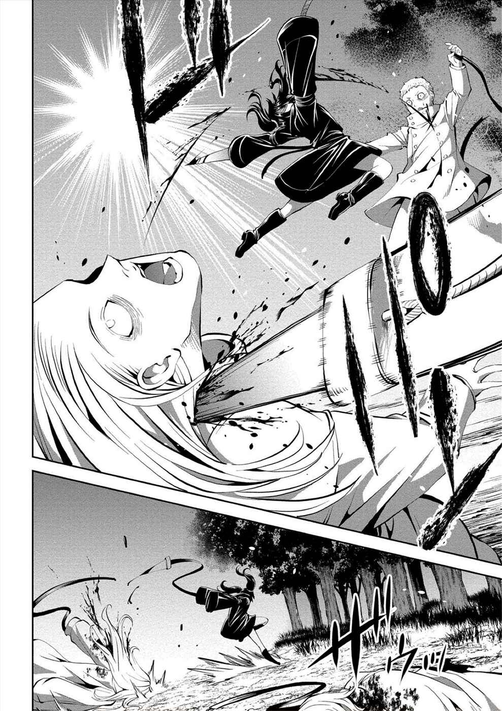 Page 18 Chapter 10 Satsuriku no Kuindeddo – 7-nin no Onna Shikeishuu