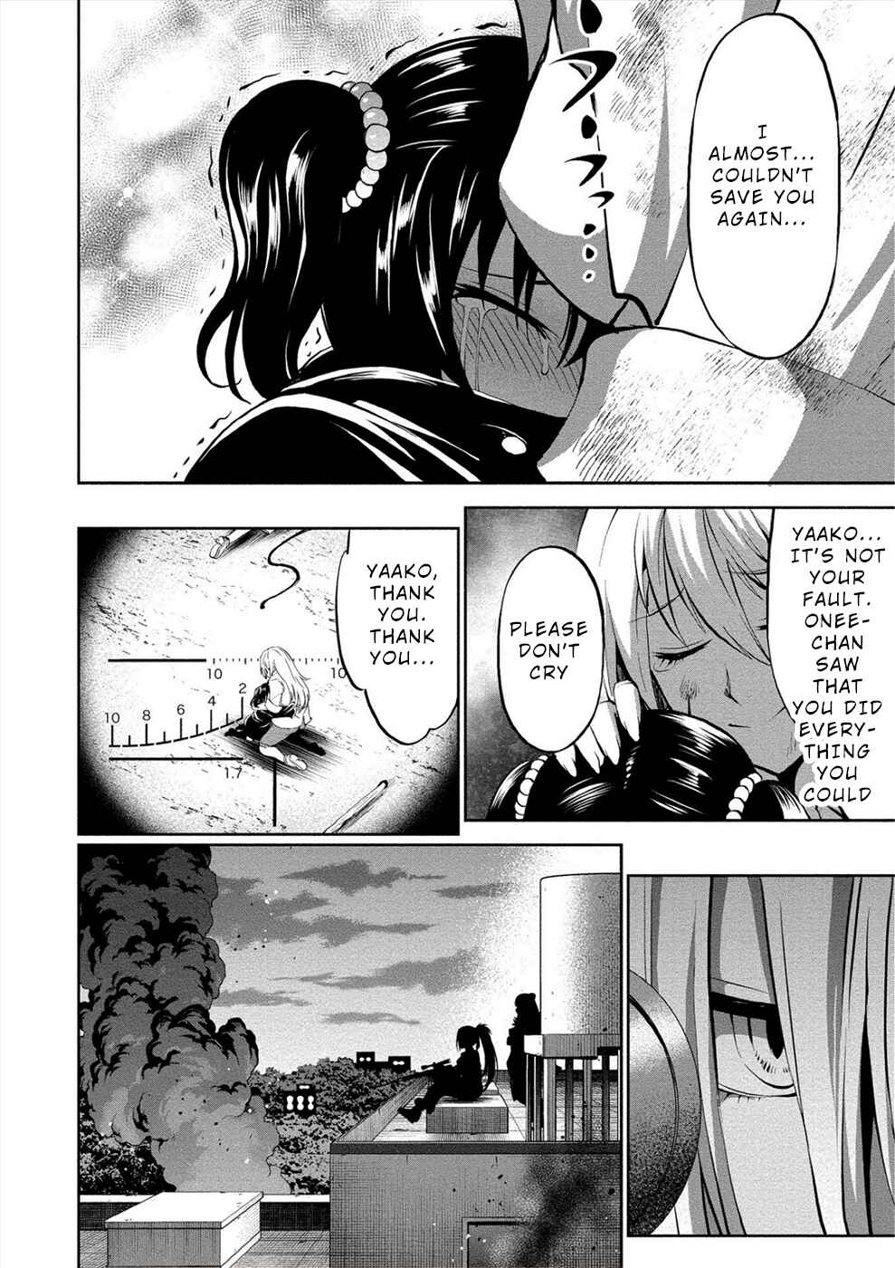 Page 20 Chapter 10 Satsuriku no Kuindeddo – 7-nin no Onna Shikeishuu