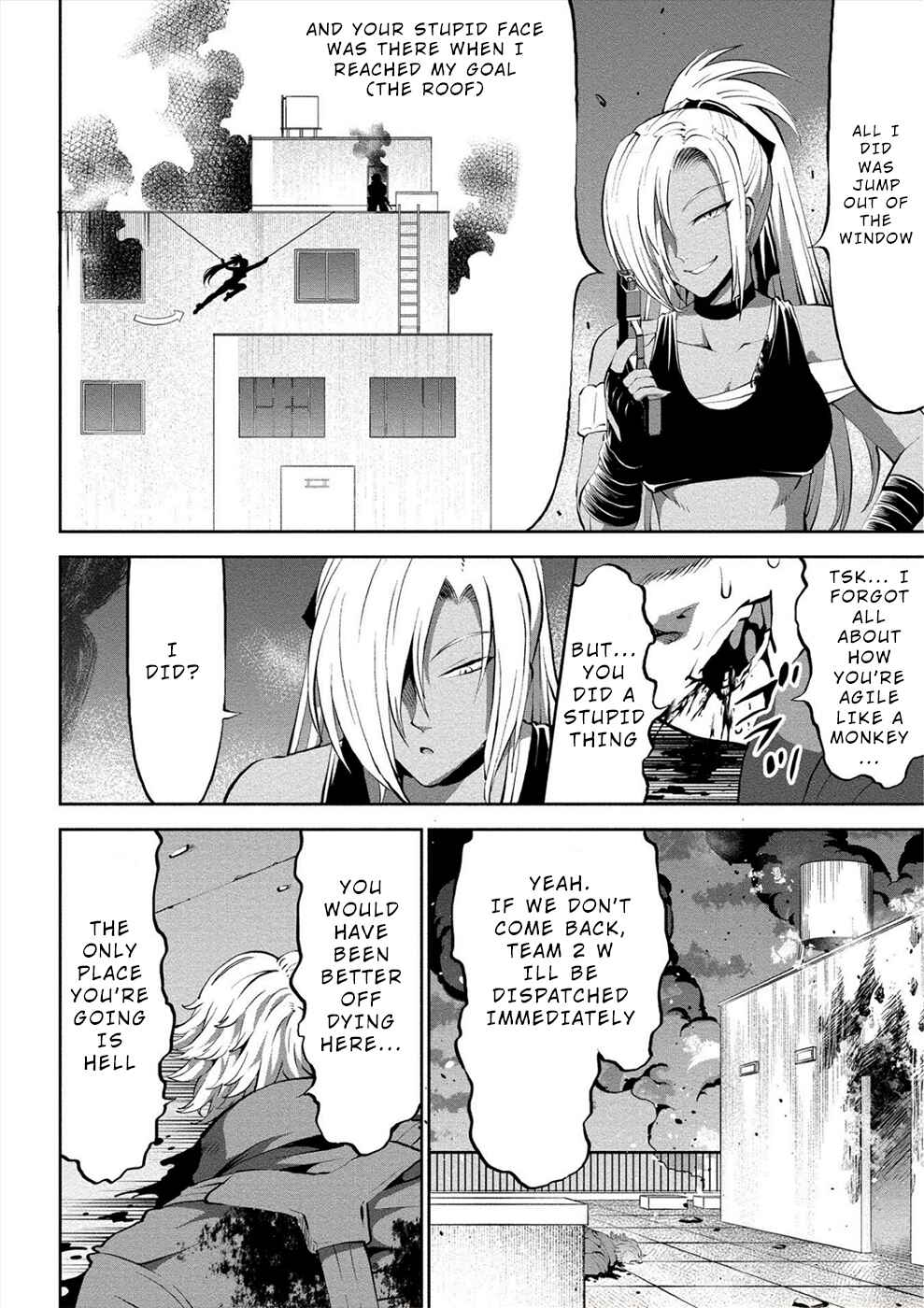 Page 4 Chapter 10 Satsuriku no Kuindeddo – 7-nin no Onna Shikeishuu