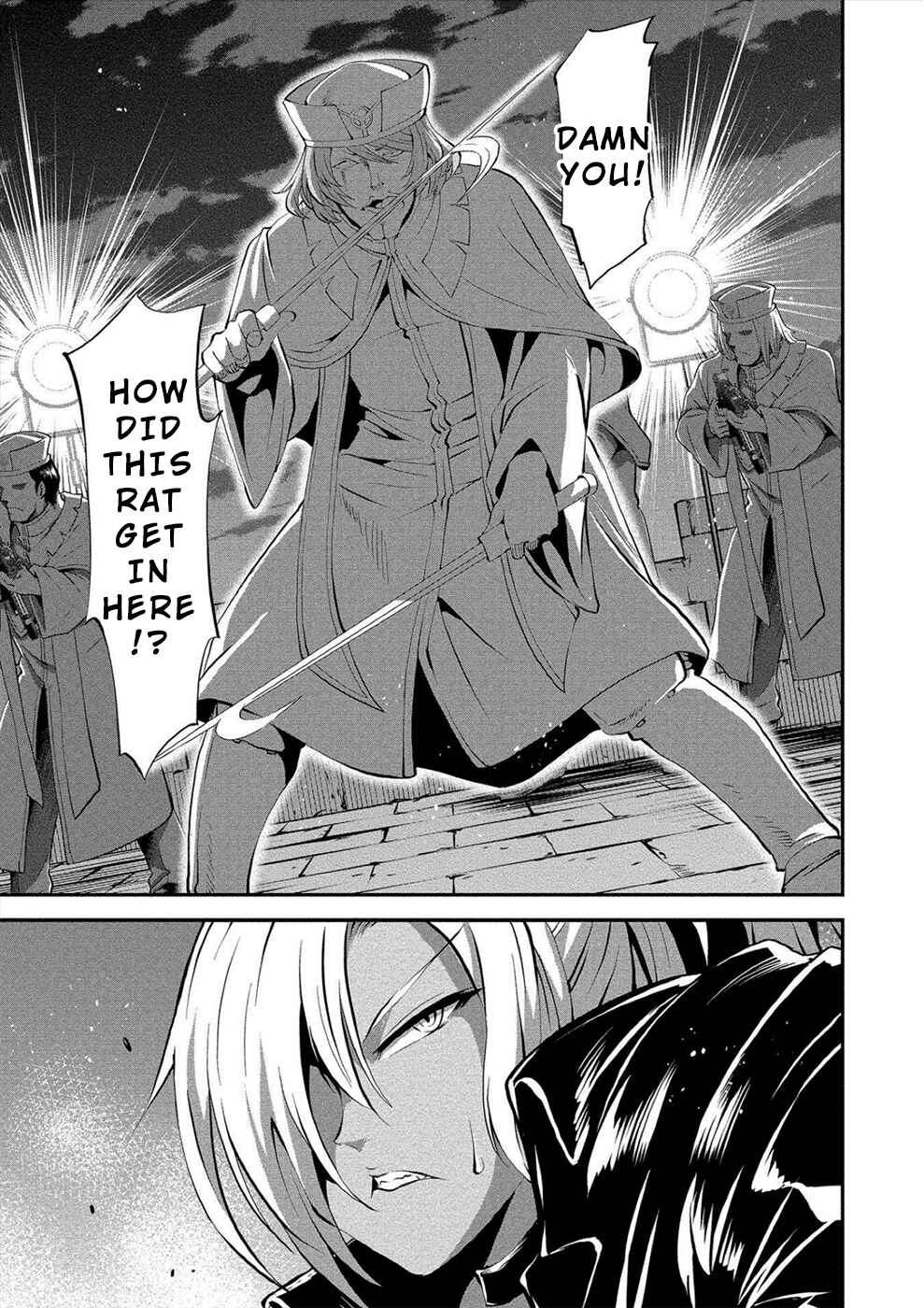 Page 13 Chapter 14 Satsuriku no Kuindeddo – 7-nin no Onna Shikeishuu
