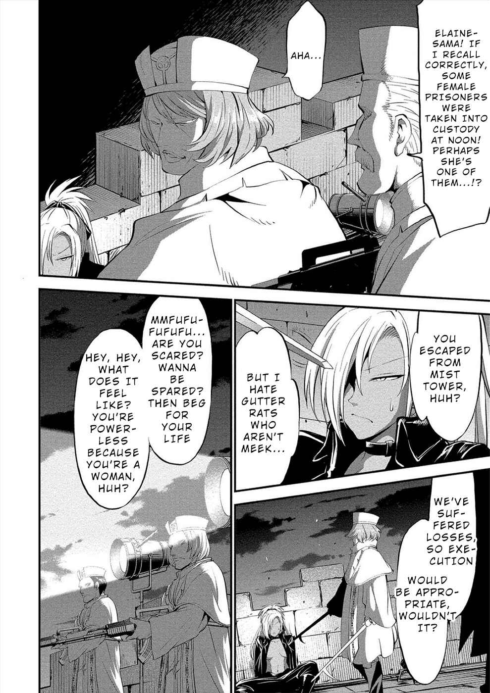 Page 14 Chapter 14 Satsuriku no Kuindeddo – 7-nin no Onna Shikeishuu