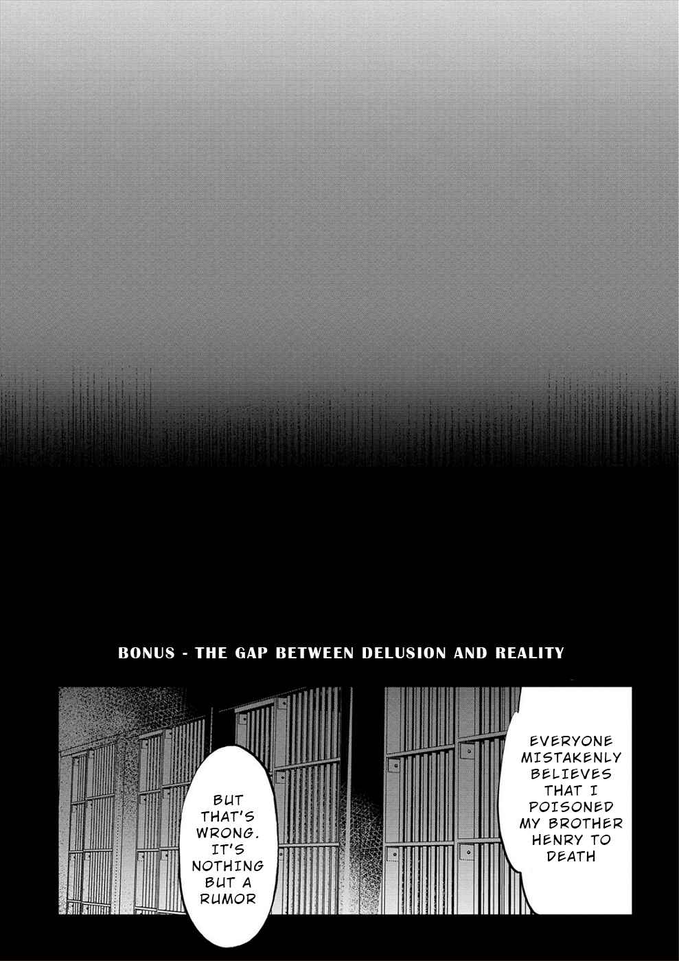 Page 1 Chapter 24.5 Satsuriku no Kuindeddo – 7-nin no Onna Shikeishuu