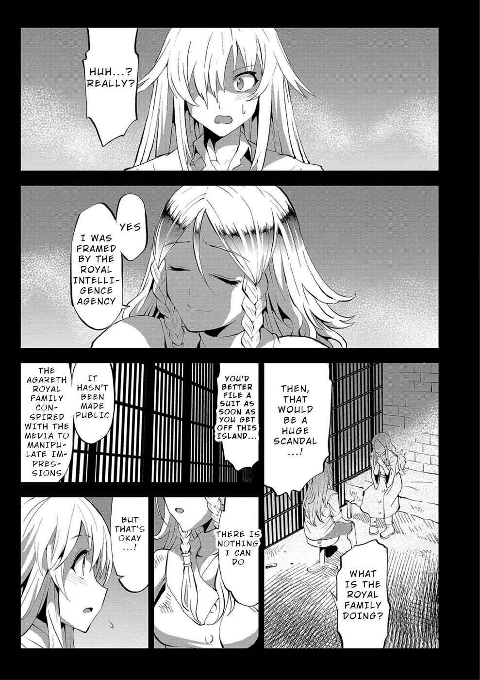 Page 2 Chapter 24.5 Satsuriku no Kuindeddo – 7-nin no Onna Shikeishuu