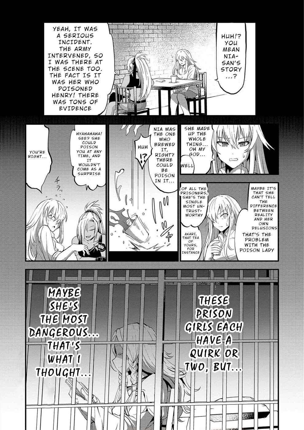Page 4 Chapter 24.5 Satsuriku no Kuindeddo – 7-nin no Onna Shikeishuu