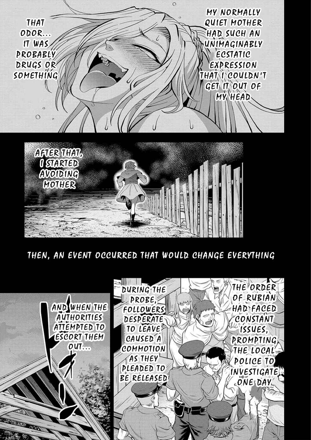 Page 16 Chapter 19 Satsuriku no Kuindeddo – 7-nin no Onna Shikeishuu