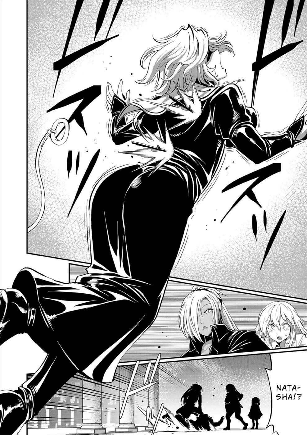 Page 22 Chapter 19 Satsuriku no Kuindeddo – 7-nin no Onna Shikeishuu