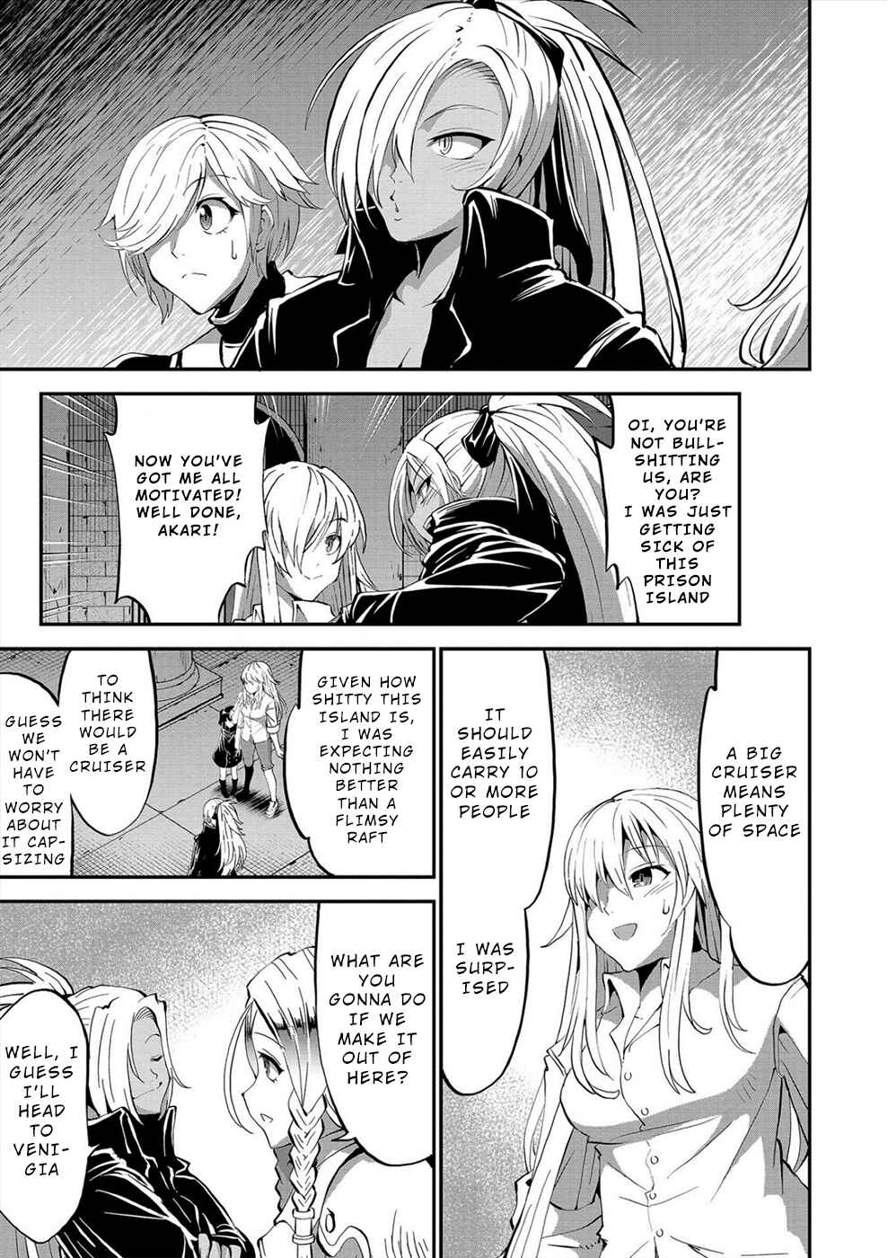 Page 6 Chapter 19 Satsuriku no Kuindeddo – 7-nin no Onna Shikeishuu