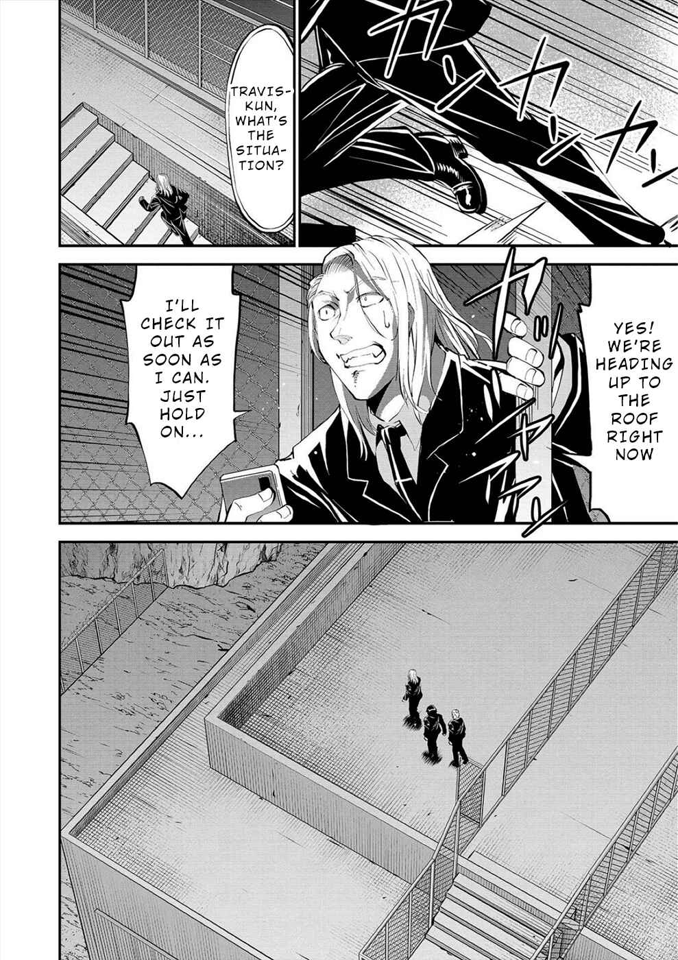 Page 11 Chapter 20 Satsuriku no Kuindeddo – 7-nin no Onna Shikeishuu