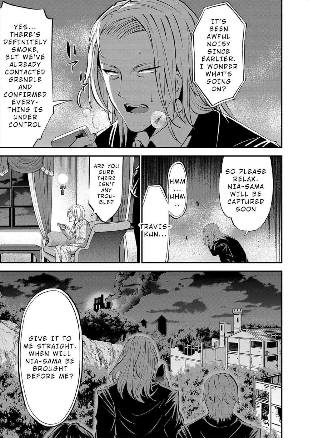 Page 12 Chapter 20 Satsuriku no Kuindeddo – 7-nin no Onna Shikeishuu
