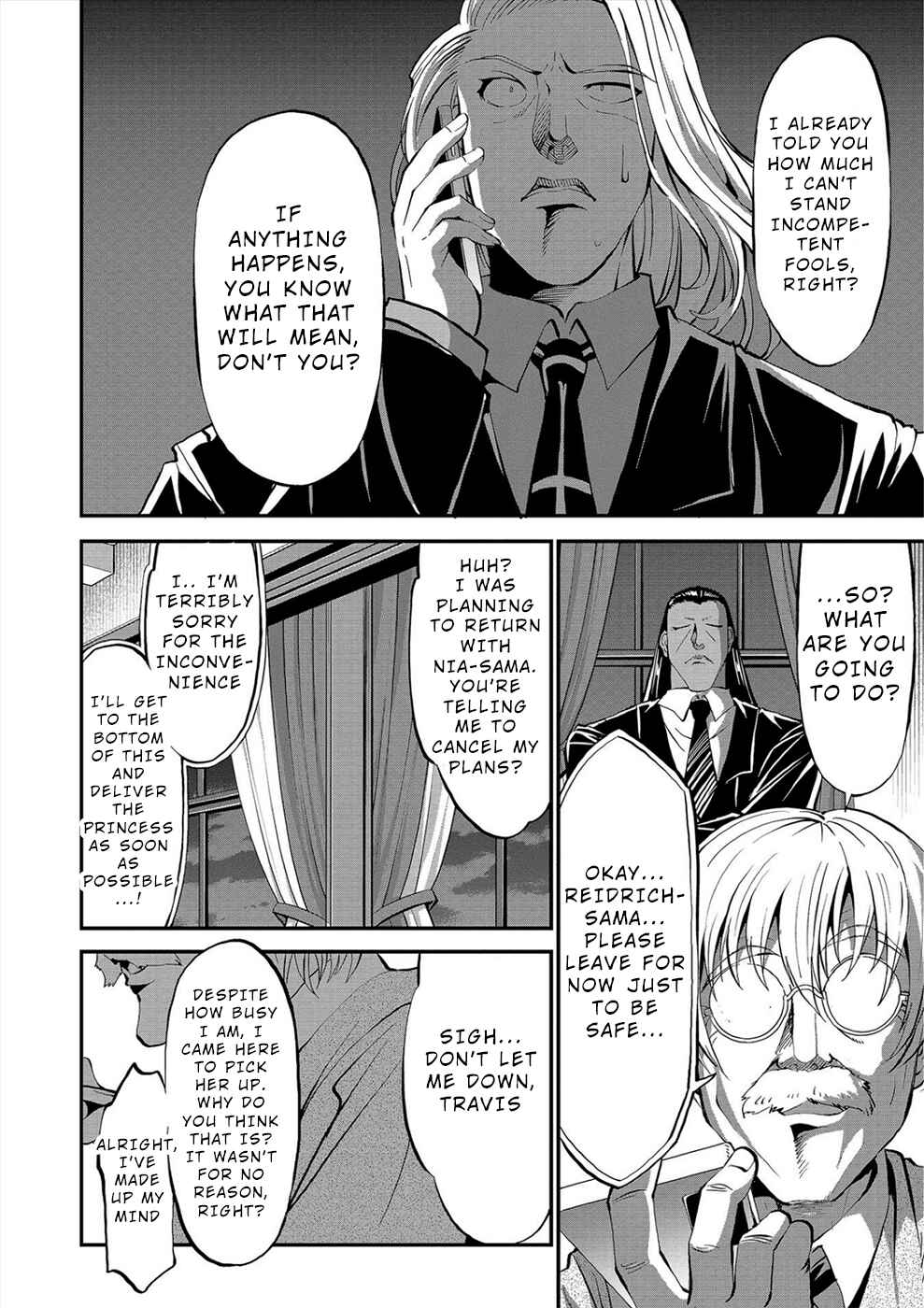 Page 13 Chapter 20 Satsuriku no Kuindeddo – 7-nin no Onna Shikeishuu