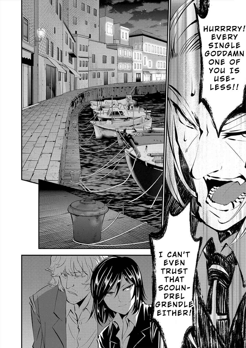 Page 15 Chapter 20 Satsuriku no Kuindeddo – 7-nin no Onna Shikeishuu
