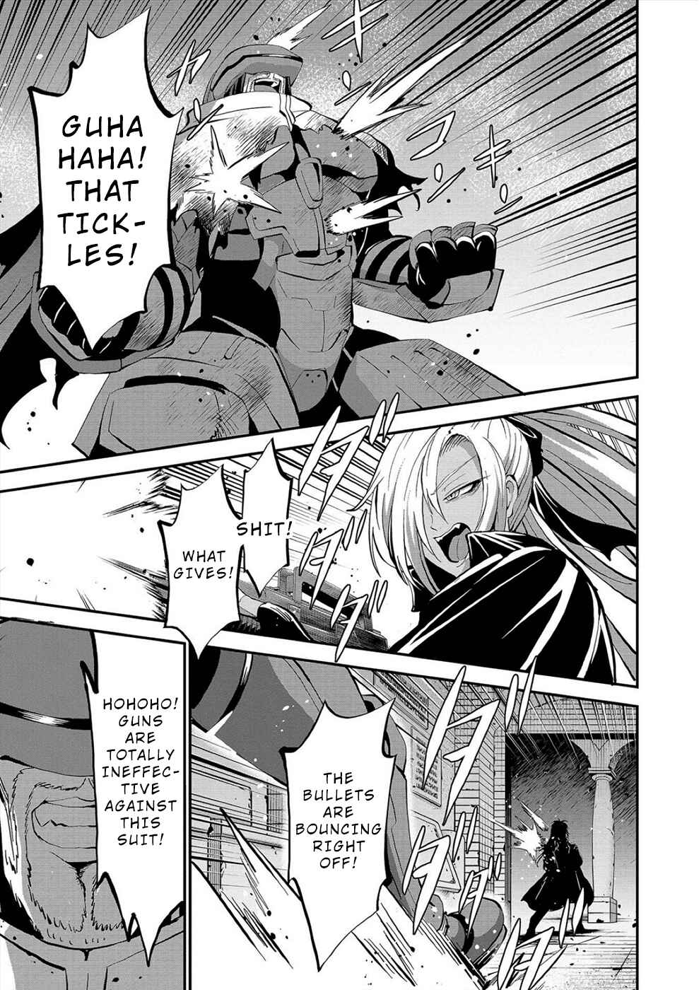 Page 18 Chapter 20 Satsuriku no Kuindeddo – 7-nin no Onna Shikeishuu