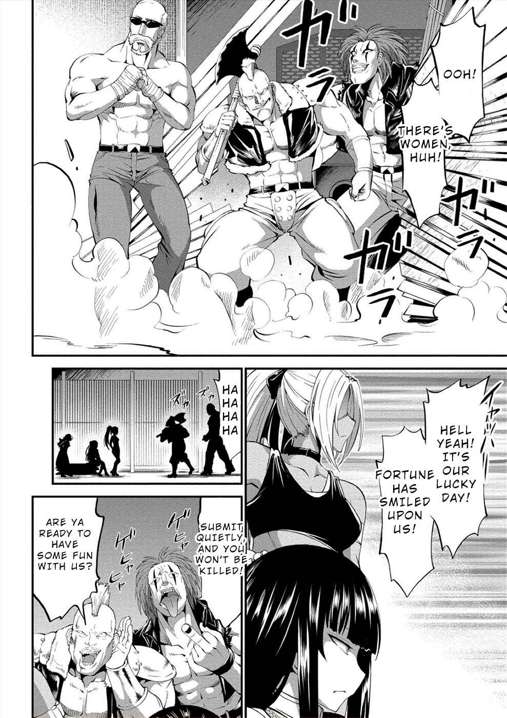 Page 12 Chapter 12 Satsuriku no Kuindeddo – 7-nin no Onna Shikeishuu