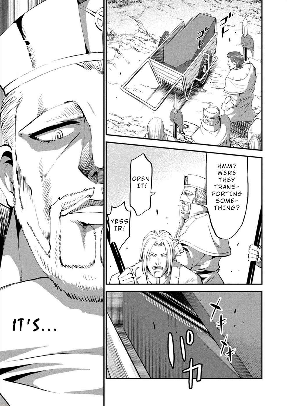 Page 21 Chapter 12 Satsuriku no Kuindeddo – 7-nin no Onna Shikeishuu