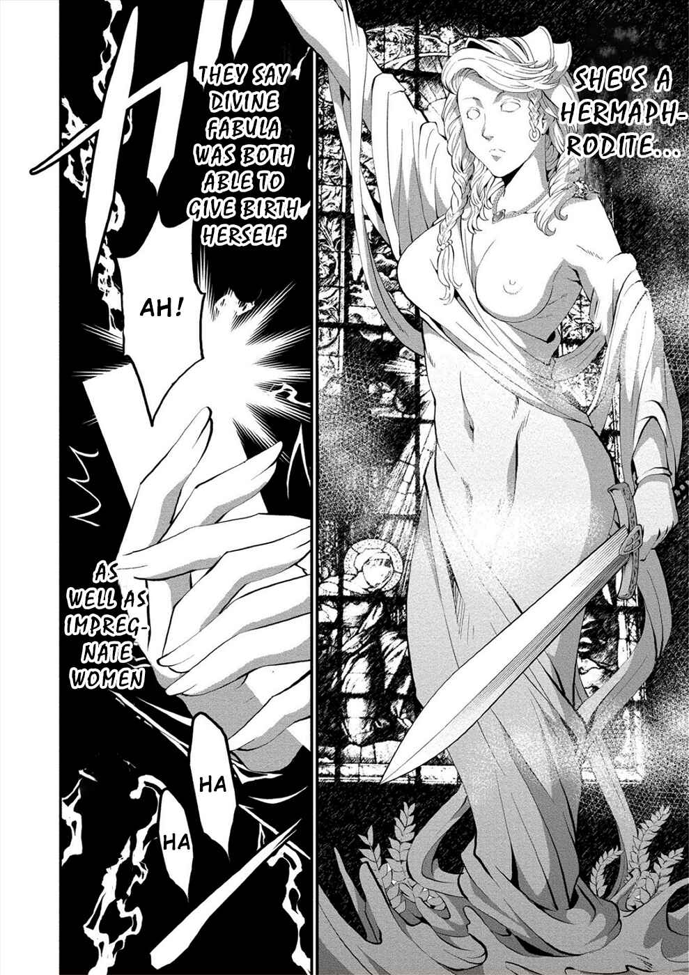 Page 6 Chapter 12 Satsuriku no Kuindeddo – 7-nin no Onna Shikeishuu