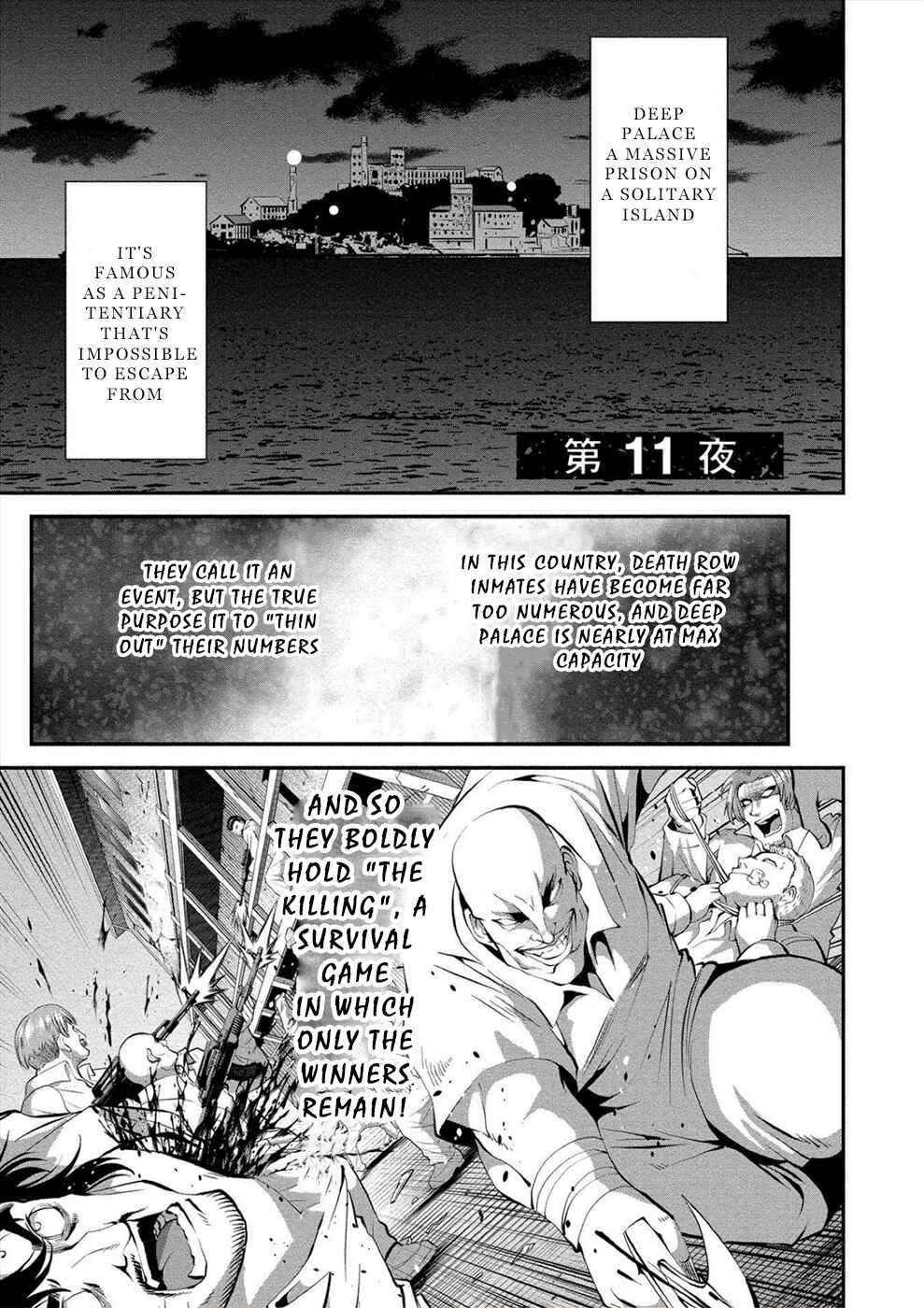 Page 1 Chapter 11 Satsuriku no Kuindeddo – 7-nin no Onna Shikeishuu