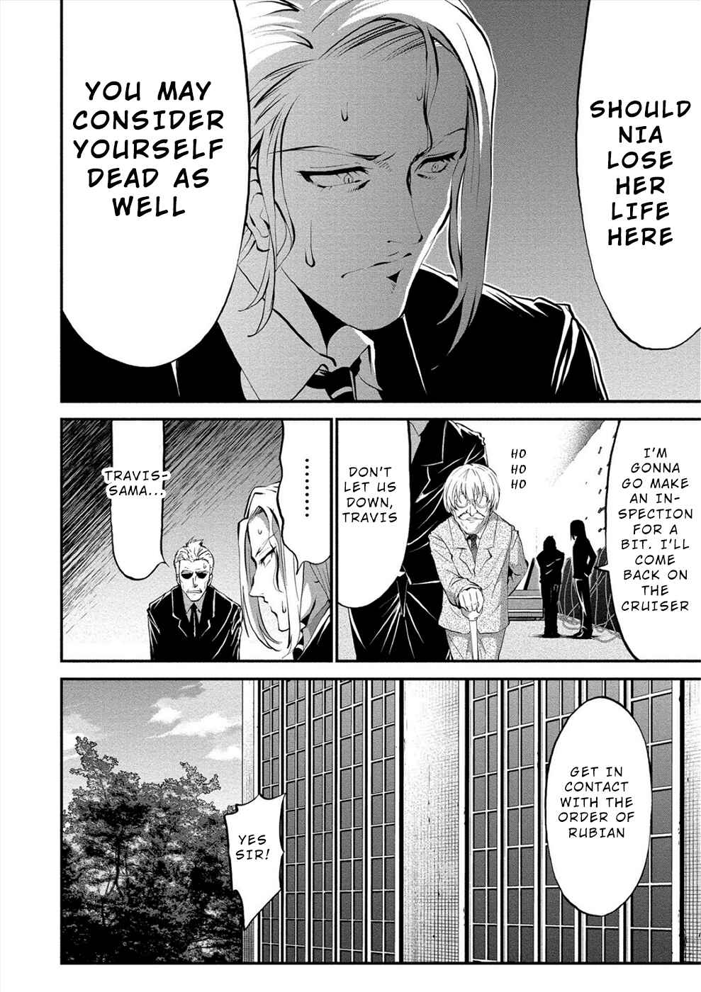 Page 10 Chapter 11 Satsuriku no Kuindeddo – 7-nin no Onna Shikeishuu