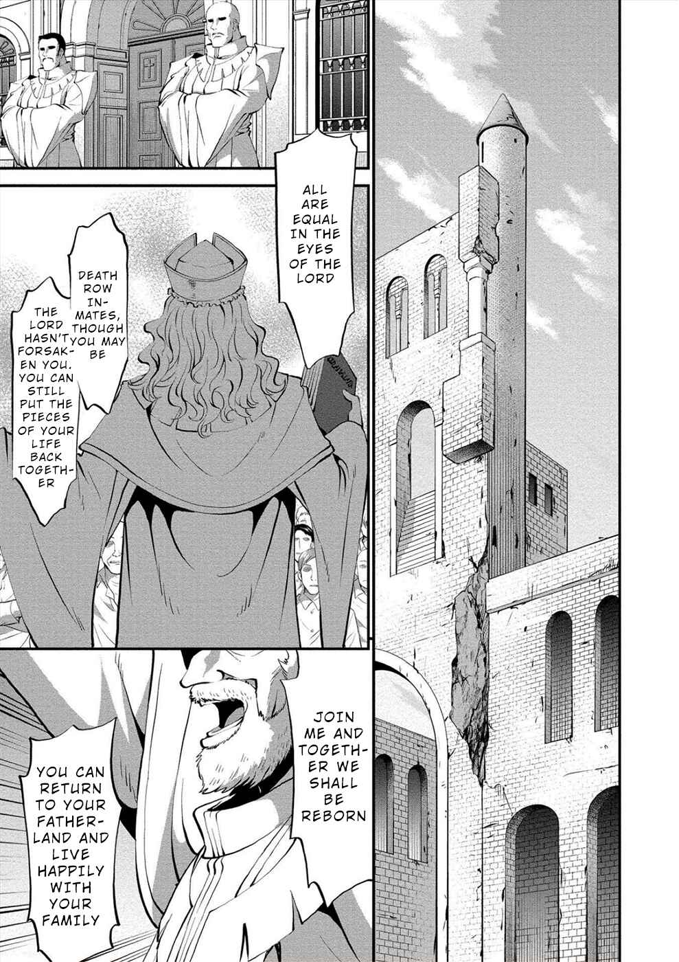 Page 11 Chapter 11 Satsuriku no Kuindeddo – 7-nin no Onna Shikeishuu