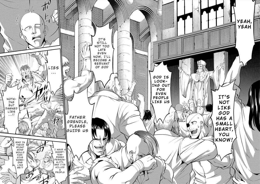 Page 12 Chapter 11 Satsuriku no Kuindeddo – 7-nin no Onna Shikeishuu