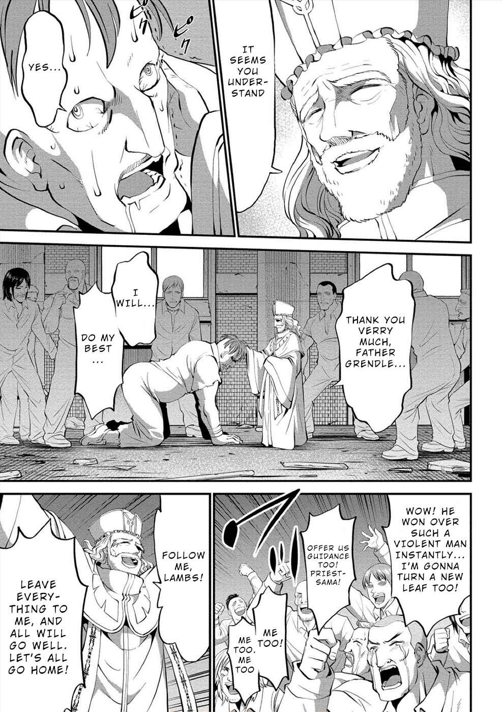 Page 14 Chapter 11 Satsuriku no Kuindeddo – 7-nin no Onna Shikeishuu
