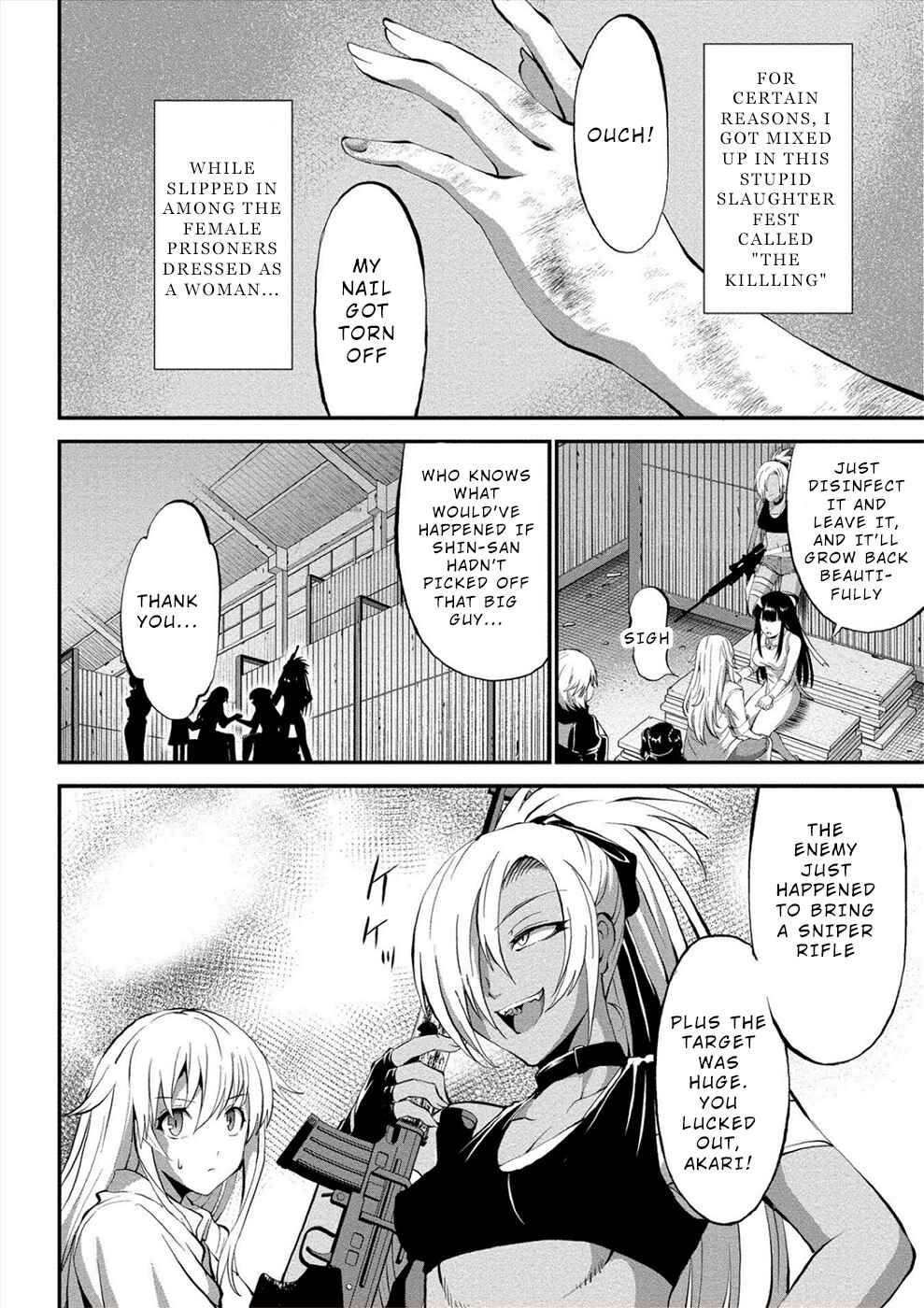 Page 2 Chapter 11 Satsuriku no Kuindeddo – 7-nin no Onna Shikeishuu