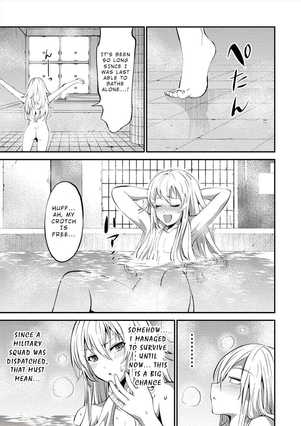 Page 22 Chapter 11 Satsuriku no Kuindeddo – 7-nin no Onna Shikeishuu