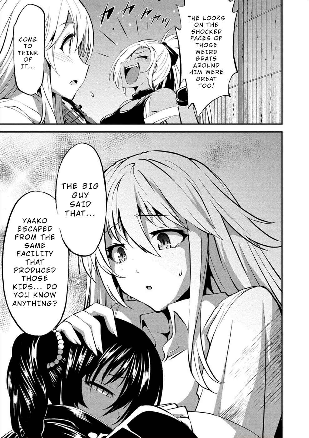 Page 3 Chapter 11 Satsuriku no Kuindeddo – 7-nin no Onna Shikeishuu
