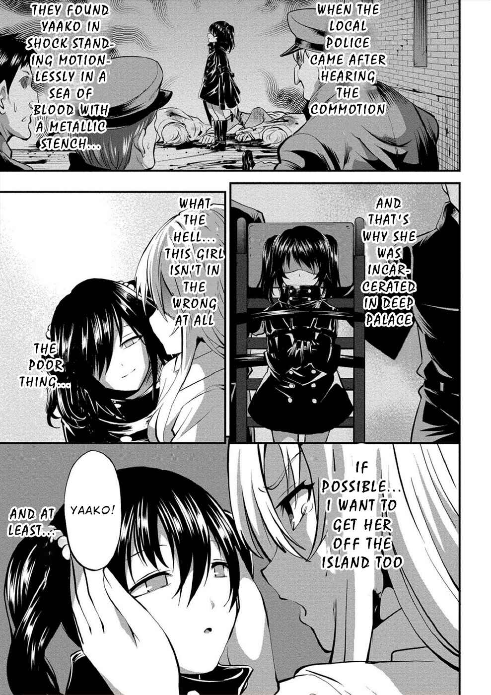Page 5 Chapter 11 Satsuriku no Kuindeddo – 7-nin no Onna Shikeishuu