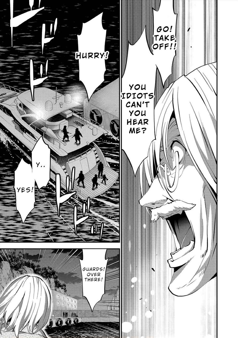 Page 17 Chapter 24 Satsuriku no Kuindeddo – 7-nin no Onna Shikeishuu