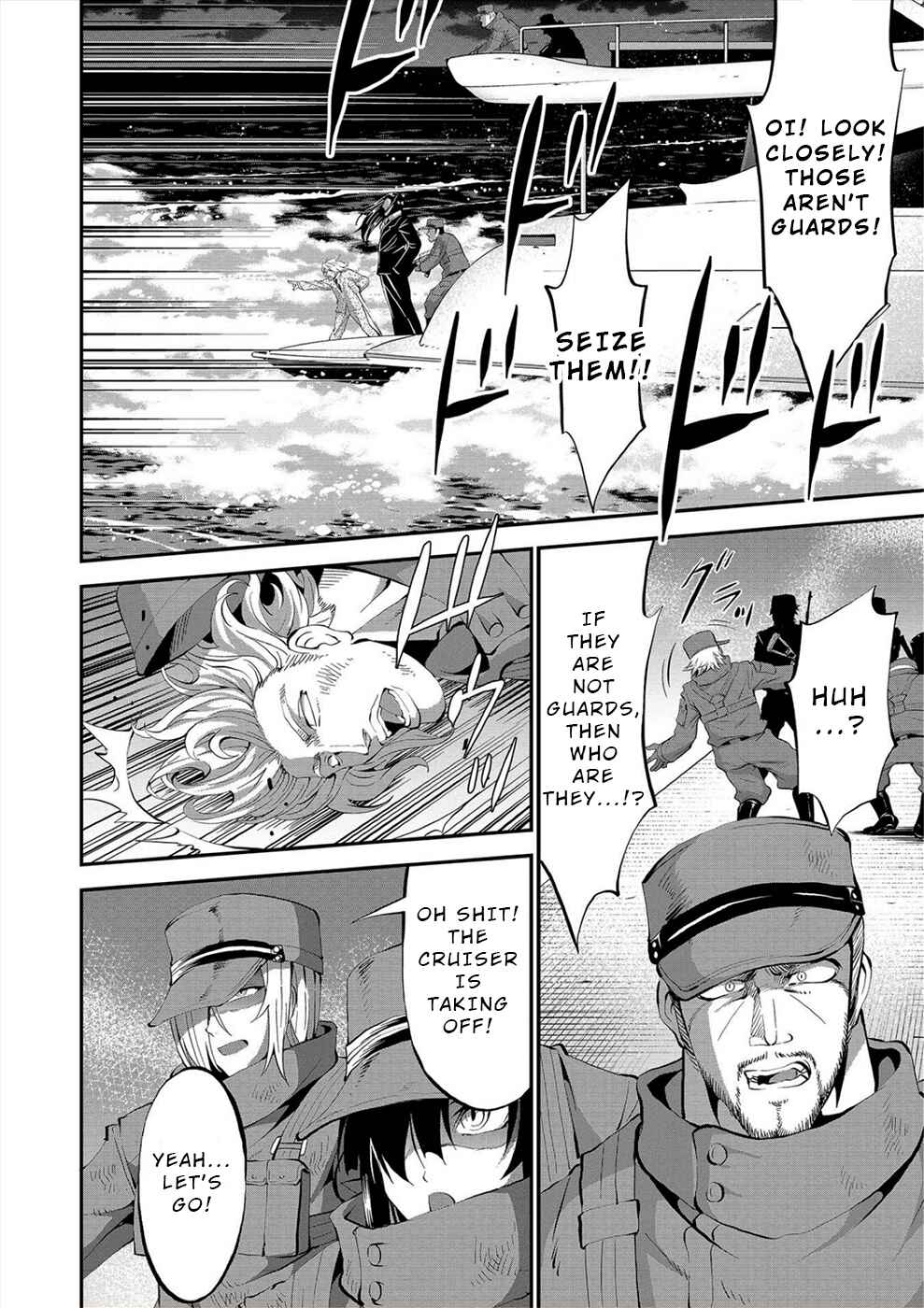Page 18 Chapter 24 Satsuriku no Kuindeddo – 7-nin no Onna Shikeishuu