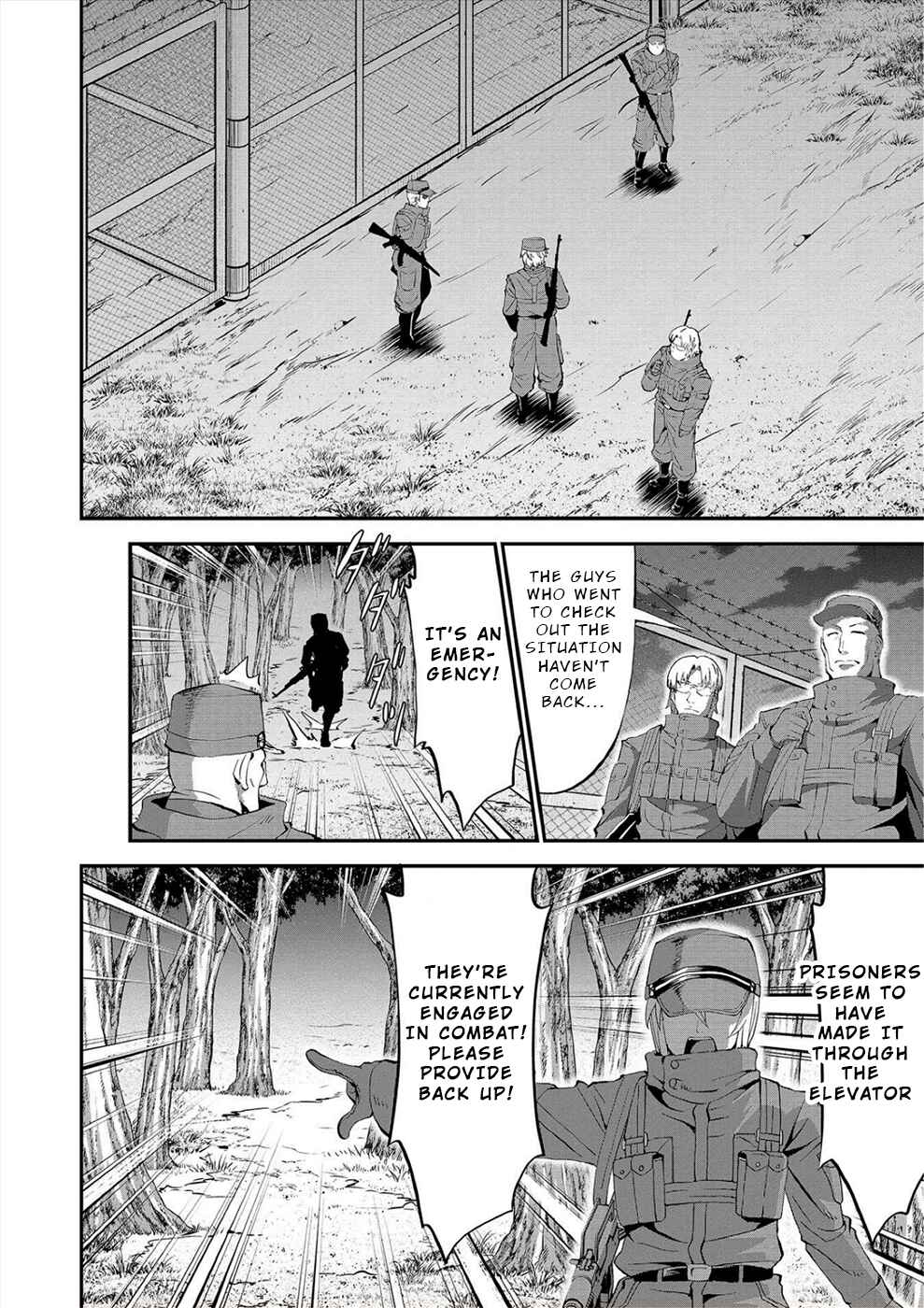 Page 6 Chapter 24 Satsuriku no Kuindeddo – 7-nin no Onna Shikeishuu