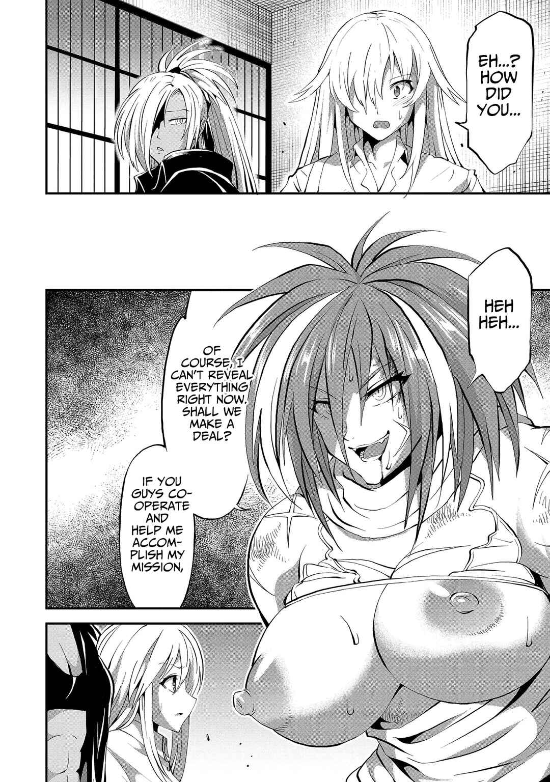 Page 23 Chapter 27 Satsuriku no Kuindeddo – 7-nin no Onna Shikeishuu