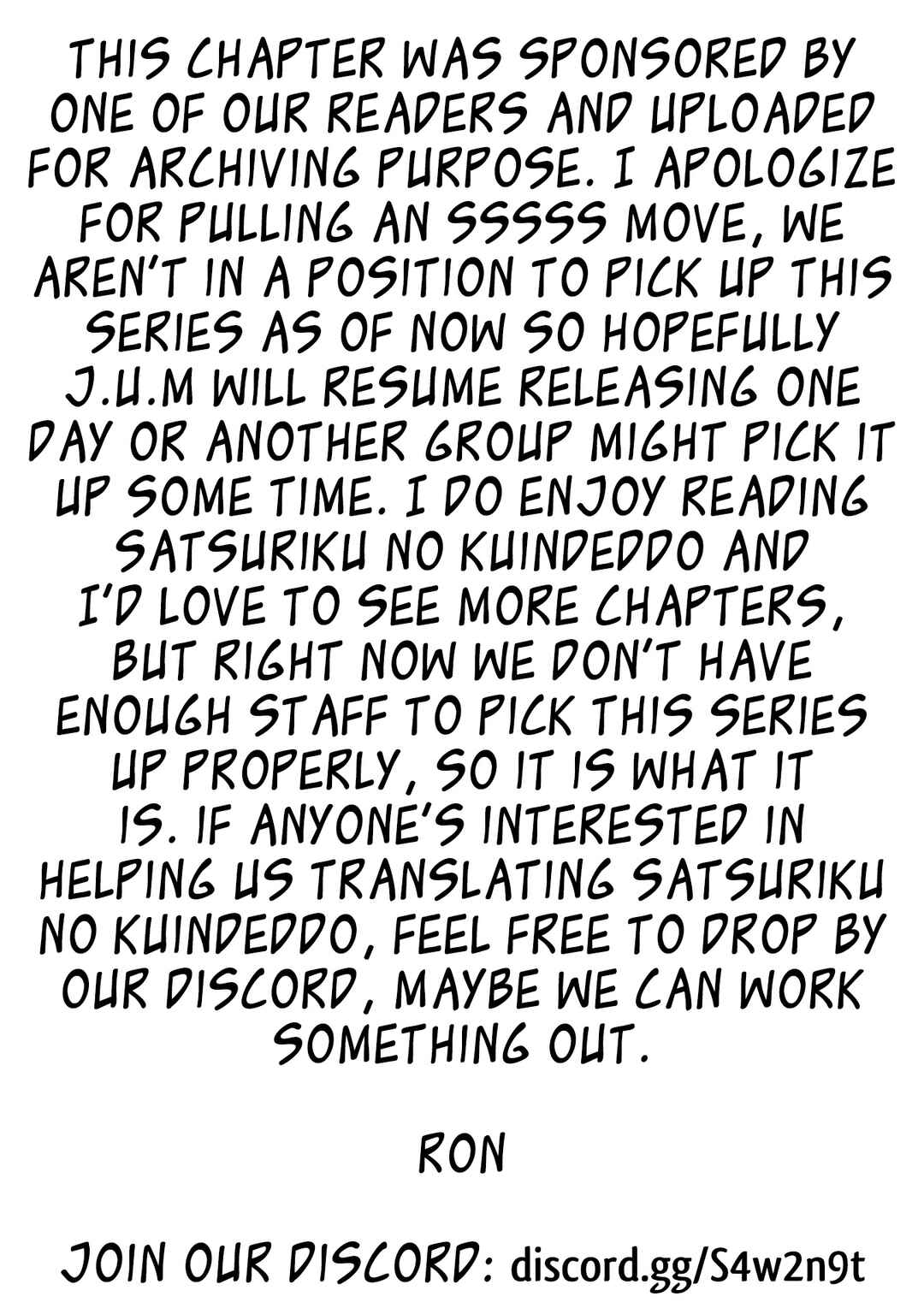 Page 26 Chapter 27 Satsuriku no Kuindeddo – 7-nin no Onna Shikeishuu
