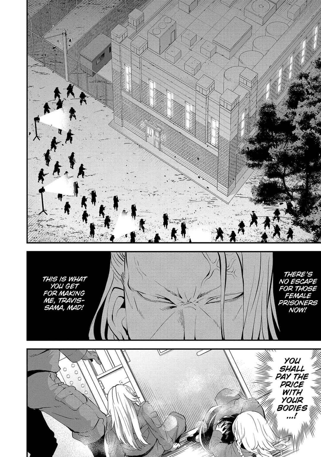Page 3 Chapter 27 Satsuriku no Kuindeddo – 7-nin no Onna Shikeishuu