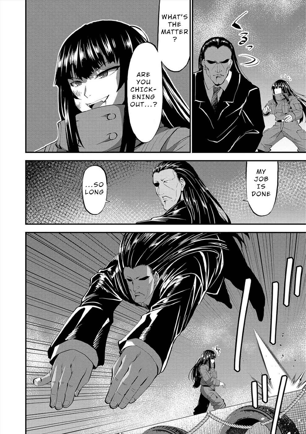 Page 4 Chapter 26 Satsuriku no Kuindeddo – 7-nin no Onna Shikeishuu