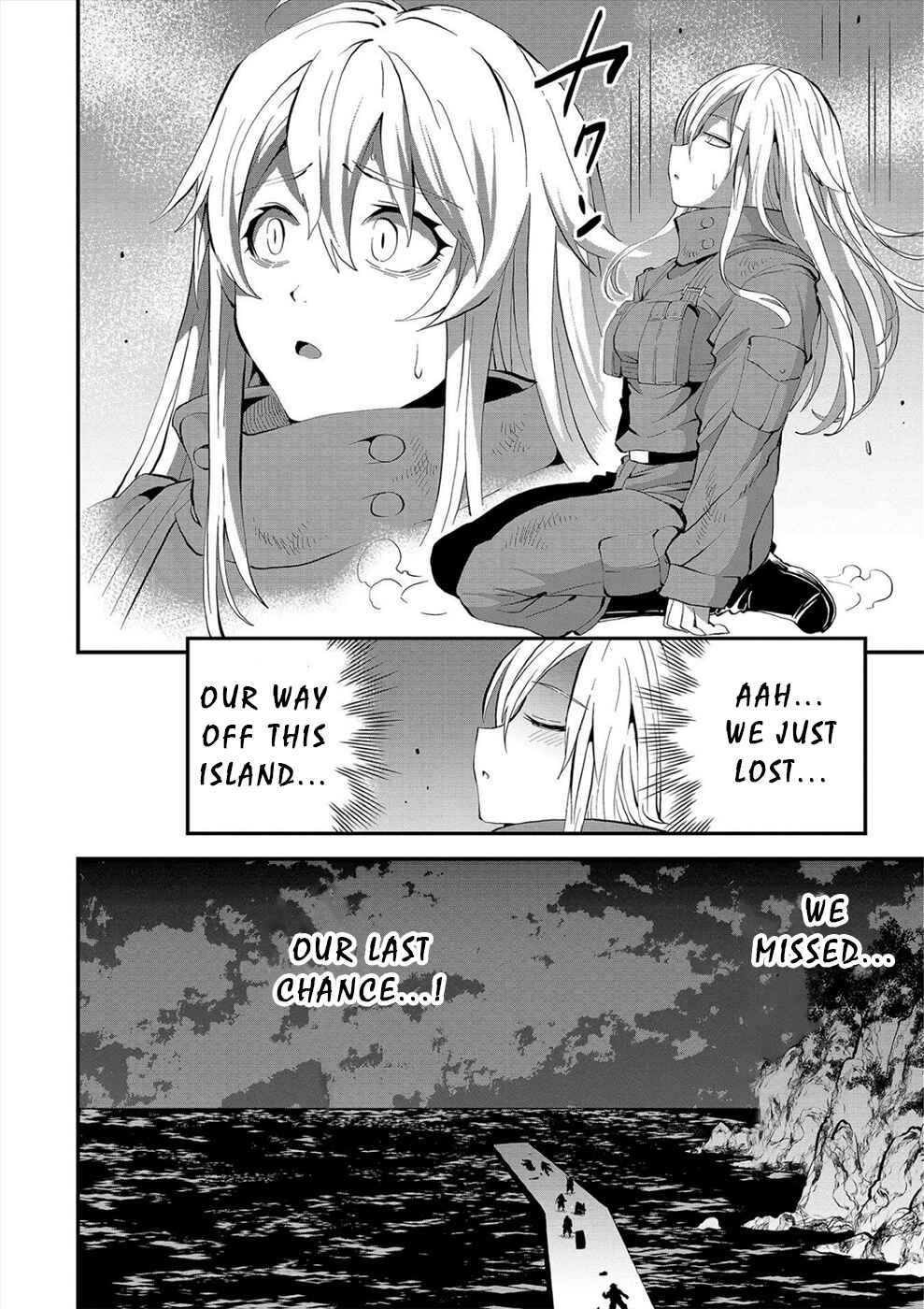 Page 6 Chapter 26 Satsuriku no Kuindeddo – 7-nin no Onna Shikeishuu